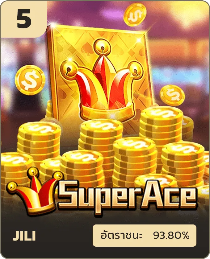 superace by sk99x